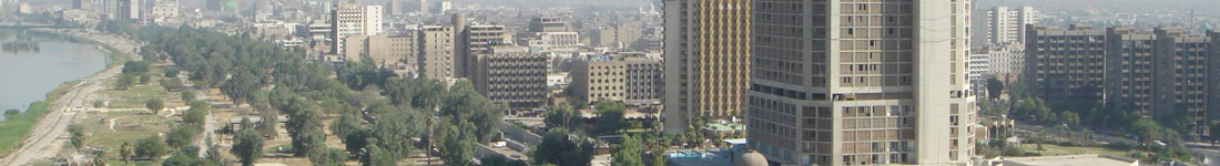 iraq insurance cover